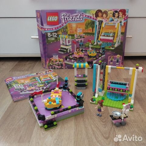 Lego Friends 41133 amusement park bumper cars