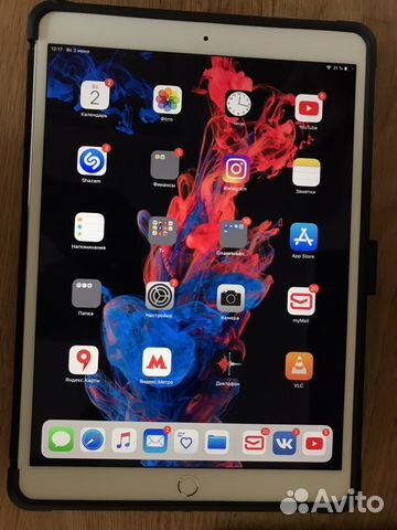 iPad pro 10.5 64gb white cellular