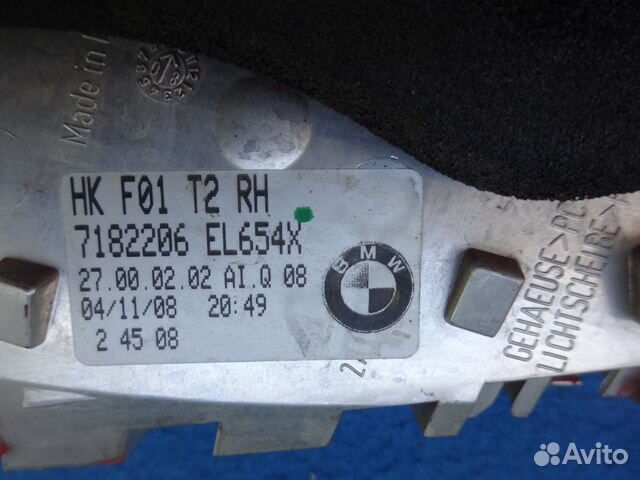 Стоп-сигнал фонарь крышки прав. бмв Ф01-02 BMW F01 Стоп-сигнал фонарь крышки прав. бмв Ф01-02 BMW F01