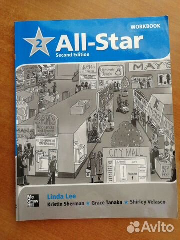 Продаю книги, журналы