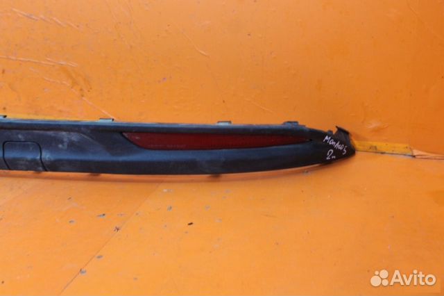 Накладка бампера задняя Ford Mondeo 5 2014-Нв Накладка бампера задняя Ford Mondeo 5 2014-Нв