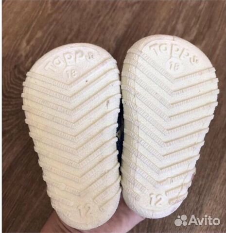 Кеды (ботиночки) Tapps 18р