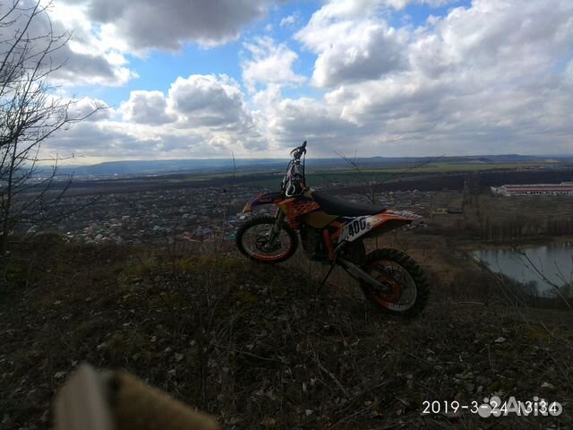 KTM 400 EXC-R