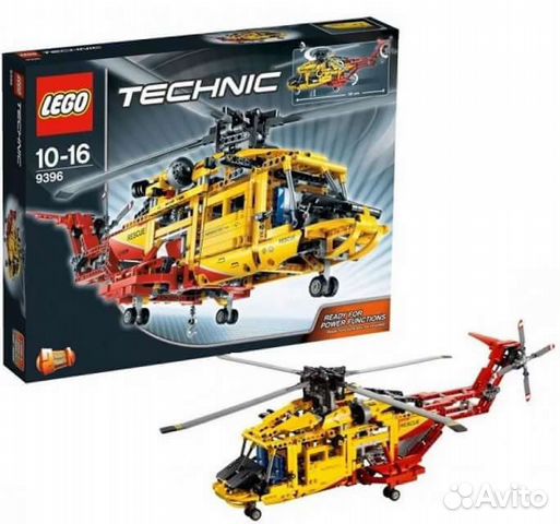 lego technic 9396
