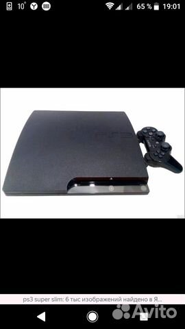 Sony PS3