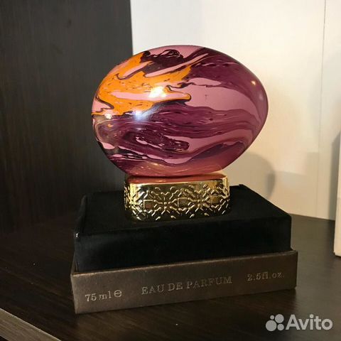 The House of Oud grape pearls The House of Oud grape pearls