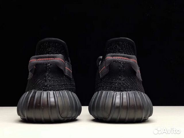 Adidas Yeezy boost 350 v2 static reflective Adidas Yeezy boost 350 v2 static reflective