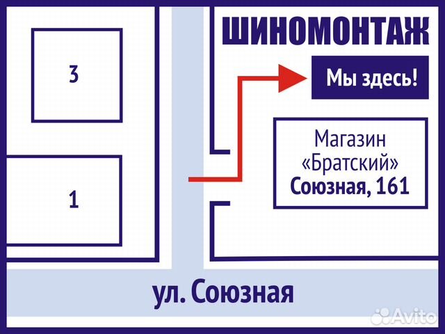 Шины MichelinX-Ice North 4 R15 195/65 95T шип