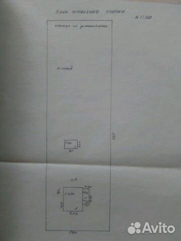 Дом 75 м² на участке 37 сот.