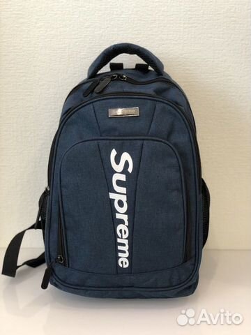 back pack supreme