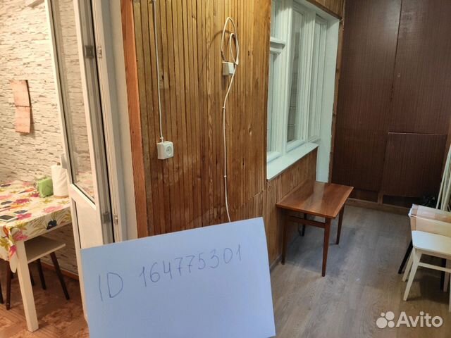 2-к квартира, 41 м², 4/5 эт.