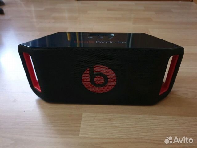 beatbox portable