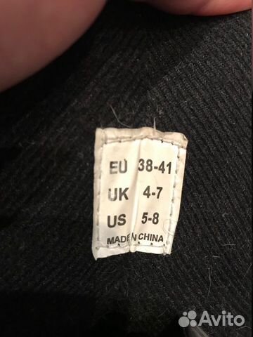 Продам ролики 38-41 размер Продам ролики 38-41 размер