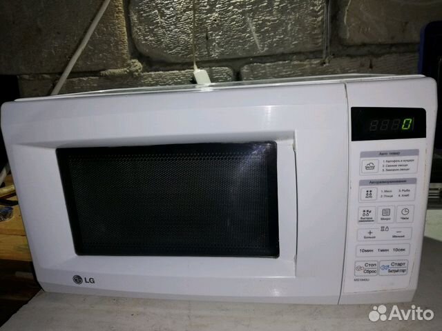 Микроволновка