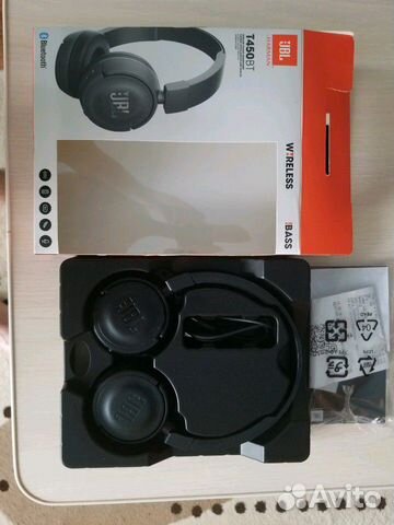 JBL 450bt