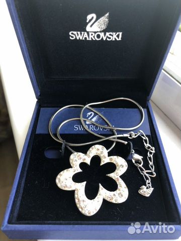 Кулон с цепочкой Кулон с цепочкой