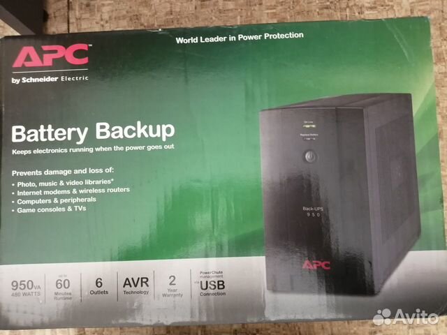 Ибп APC Back-UPS BX950UI, 950вa