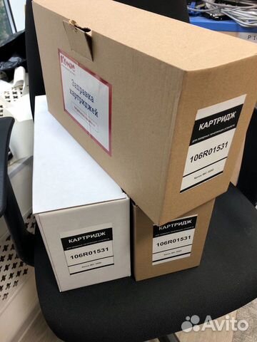 Xerox 106R01531 Xerox 106R01531