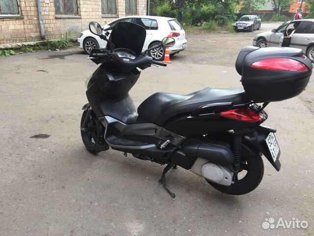 Yamaha x-max 250