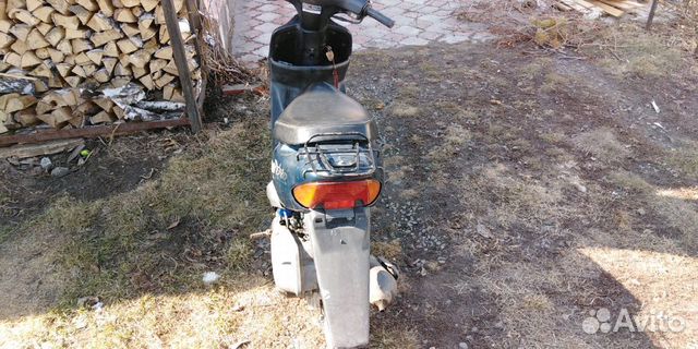 Honda dio