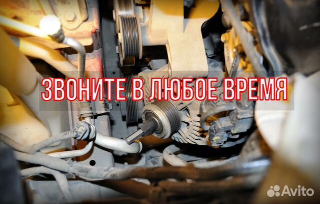Ремонт Генератора и Стартера на Легковых и Грузовы Ремонт Генератора и Стартера на Легковых и Грузовы