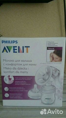 Ручной молокоотсос Philips Avent