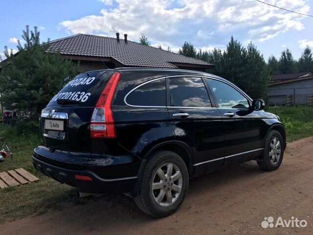 Honda CR-V 2.0 AT, 2008, 181 000 км