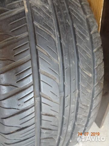 Комплект шин Dunlop Grandtrek PT2 285/50 R20 112V