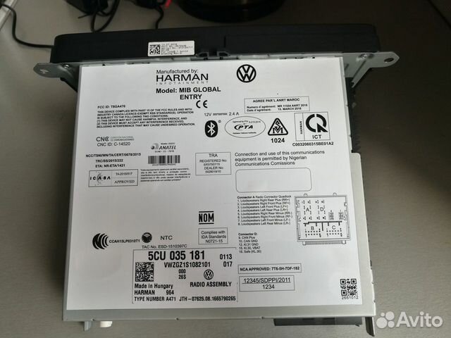 r140g harman