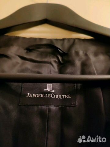 Костюм Jaeger leCoultre/ Liu Jo Костюм Jaeger leCoultre/ Liu Jo