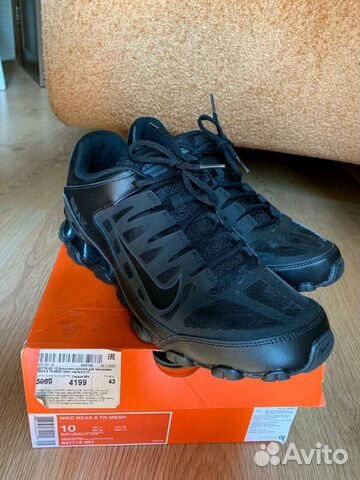 Nike Reax 8 tr Nike Reax 8 tr