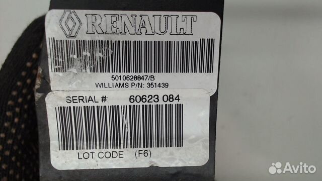 Педаль Renault Magnum DXI, 2006 Педаль Renault Magnum DXI, 2006