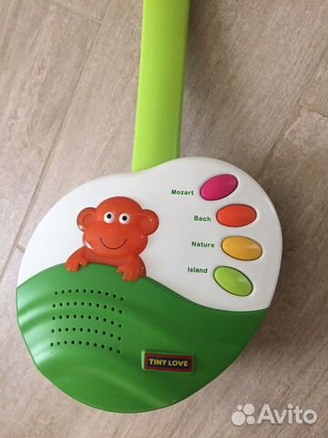 Мобиль Мобиль