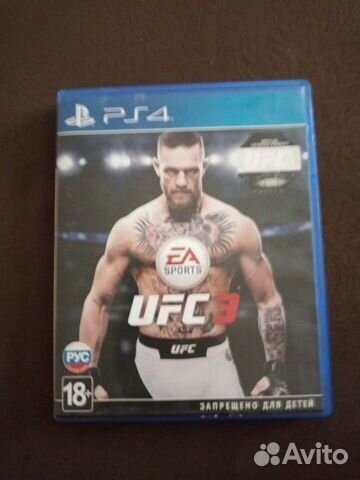 Ufc 3