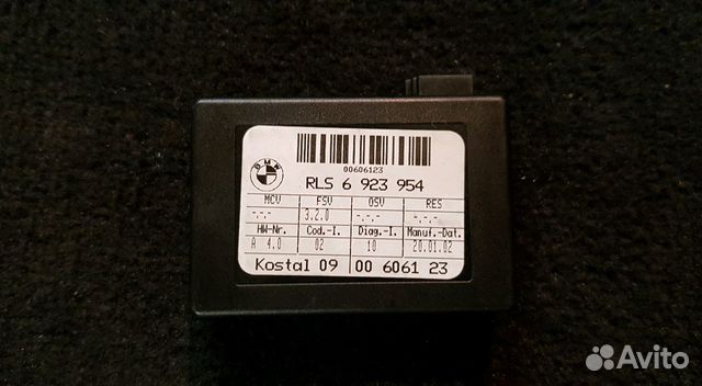 Датчик дождя и света BMW E39 E46 E53 E83 E85 E86 Датчик дождя и света BMW E39 E46 E53 E83 E85 E86