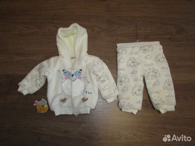 Новый турецкий костюм Новый турецкий костюм