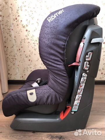 Автокресло britax rmer king plus trendline