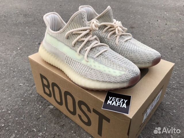 Adidas Yeezy Boost 350 V2 Citrin