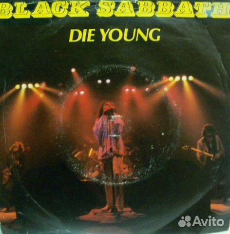 Пластинка Black Sabbath 7 дюймов Пластинка Black Sabbath 7 дюймов