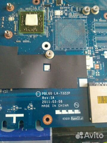 X53B asus запчасти X53B asus запчасти