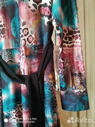 Платье Турецкое новое