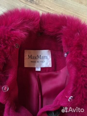 Пальто Max Mara оригинал