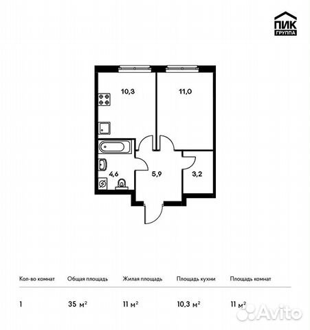 1-к квартира, 35 м², 6/23 эт. 1-к квартира, 35 м², 6/23 эт.