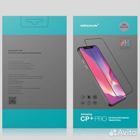 Стекло Nillkin CP+ Pro для Xiaomi Mi 9 SE
