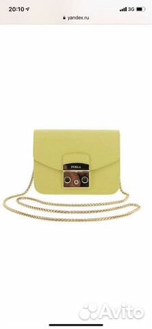 Furla Metropolis mini оригинал Furla Metropolis mini оригинал