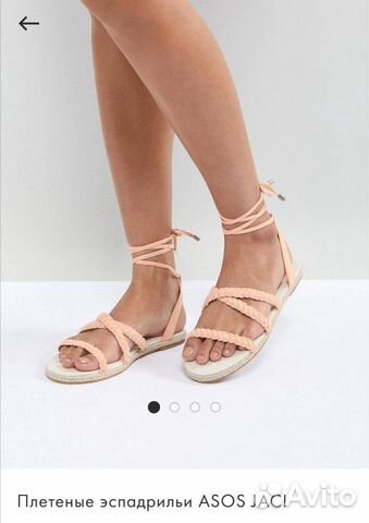 Эспадрильи (сандалии) ASOS Эспадрильи (сандалии) ASOS
