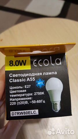 Лампа светодиодная Лампа светодиодная
