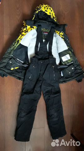 Костюм горнолыжный зима Kalborn Костюм горнолыжный зима Kalborn