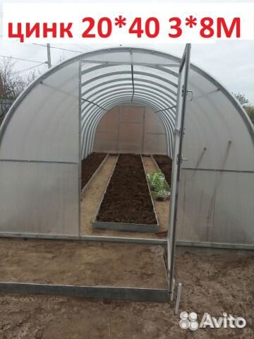 Теплица Теплица