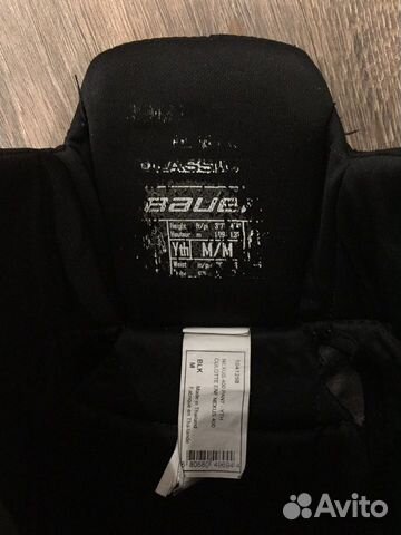 Хоккейные шорты bauer nexus 400